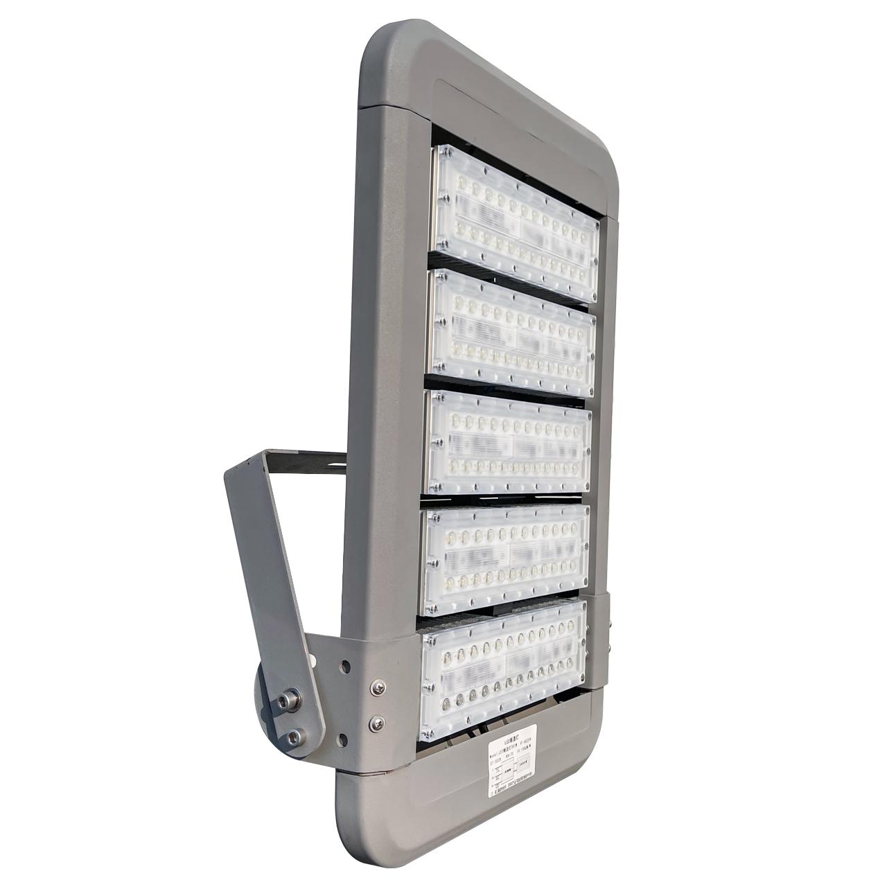 LED Tunnel Light
