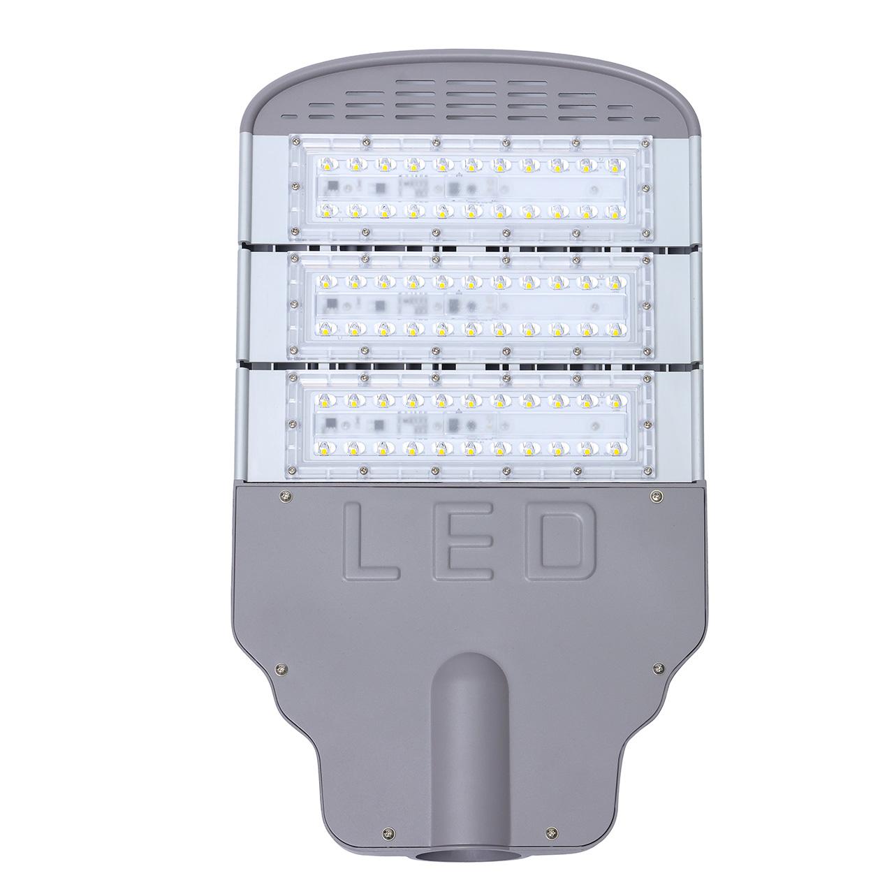 LED路灯
